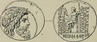 An illustration from Zeus : a study in ancient religion (1914)