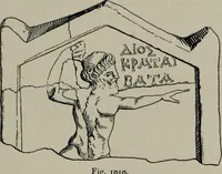 Picture 198 of 215 from Zeus : a study in ancient religion (1914), leaf 376