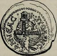 Picture 24 of 215 from Zeus : a study in ancient religion (1914), leaf 38