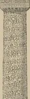 Picture 85 of 648 from Zeus : a study in ancient religion (1914), leaf 167