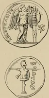 Picture 86 of 648 from Zeus : a study in ancient religion (1914), leaf 168