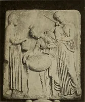 Picture 166 of 648 from Zeus : a study in ancient religion (1914), leaf 300