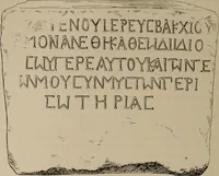 Picture 187 of 648 from Zeus : a study in ancient religion (1914), leaf 377