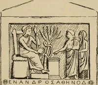 An illustration from Zeus : a study in ancient religion (1914)