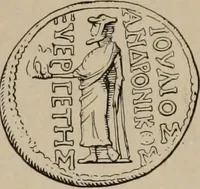 Picture 209 of 648 from Zeus : a study in ancient religion (1914), leaf 417