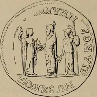 Picture 210 of 648 from Zeus : a study in ancient religion (1914), leaf 417