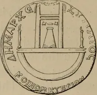 Picture 296 of 648 from Zeus : a study in ancient religion (1914), leaf 533