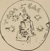 Picture 303 of 648 from Zeus : a study in ancient religion (1914), leaf 539