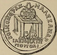 Picture 334 of 648 from Zeus : a study in ancient religion (1914), leaf 603