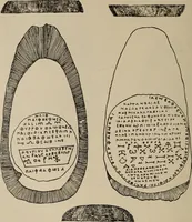 Picture 350 of 648 from Zeus : a study in ancient religion (1914), leaf 629