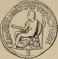 Picture 2 of 648 from Zeus : a study in ancient religion (1914), leaf 63