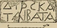 Picture 6 of 648 from Zeus : a study in ancient religion (1914), leaf 64