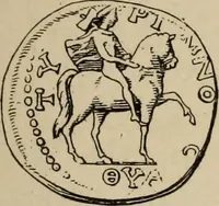 Picture 392 of 648 from Zeus : a study in ancient religion (1914), leaf 680