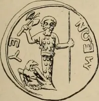 Picture 410 of 648 from Zeus : a study in ancient religion (1914), leaf 694