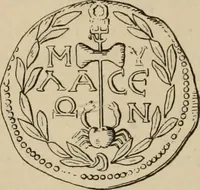 Picture 414 of 648 from Zeus : a study in ancient religion (1914), leaf 696