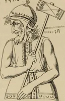 An illustration from Zeus : a study in ancient religion (1914)