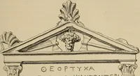 Picture 494 of 648 from Zeus : a study in ancient religion (1914), leaf 780