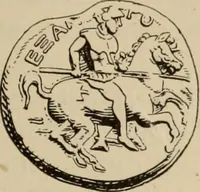 Picture 495 of 648 from Zeus : a study in ancient religion (1914), leaf 782
