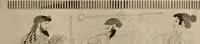 An illustration from Zeus : a study in ancient religion (1914)
