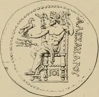 Picture 585 of 648 from Zeus : a study in ancient religion (1914), leaf 894