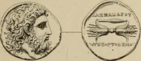 Picture 587 of 648 from Zeus : a study in ancient religion (1914), leaf 896