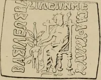 An illustration from Zeus : a study in ancient religion (1914)