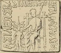 An illustration from Zeus : a study in ancient religion (1914)
