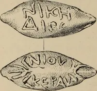 An illustration from Zeus : a study in ancient religion (1914)