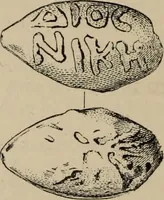 An illustration from Zeus : a study in ancient religion (1914)