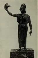 An illustration from Zeus : a study in ancient religion (1914)