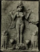 An illustration from Zeus : a study in ancient religion (1914)
