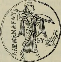 An illustration from Zeus : a study in ancient religion (1914)