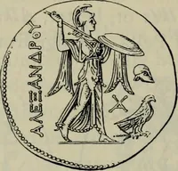 An illustration from Zeus : a study in ancient religion (1914)