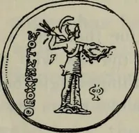 An illustration from Zeus : a study in ancient religion (1914)