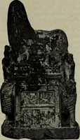 An illustration from Zeus : a study in ancient religion (1914)