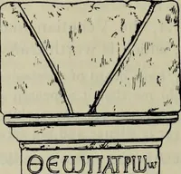 An illustration from Zeus : a study in ancient religion (1914)