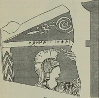 An illustration from Zeus : a study in ancient religion (1914)