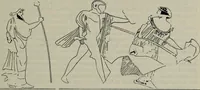 An illustration from Zeus : a study in ancient religion (1914)