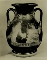 An illustration from Zeus : a study in ancient religion (1914)