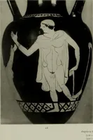 An illustration from Zeus : a study in ancient religion (1914)