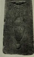 An illustration from Zeus : a study in ancient religion (1914)