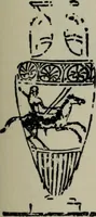 An illustration from Zeus : a study in ancient religion (1914)