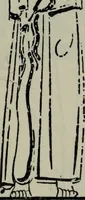 An illustration from Zeus : a study in ancient religion (1914)