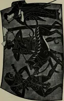 An illustration from Zeus : a study in ancient religion (1914)