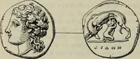 An illustration from Zeus : a study in ancient religion (1914)