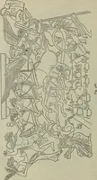 An illustration from Zeus : a study in ancient religion (1914)