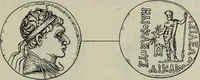 An illustration from Zeus : a study in ancient religion (1914)