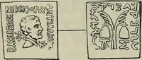 An illustration from Zeus : a study in ancient religion (1914)