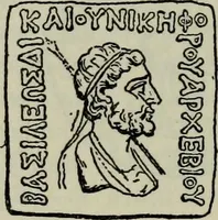 An illustration from Zeus : a study in ancient religion (1914)