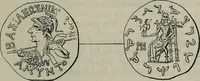 An illustration from Zeus : a study in ancient religion (1914)